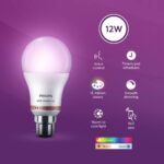 PHILIPS WiZ Neo 12W B22 Wi-Fi & Bluetooth LED Smart Bulb with Music Sync, Compatible with Amazon Alexa & Google Assistant, 16 Million Colours & Motion Sensing Technology | Pack of 1 - Image 3
