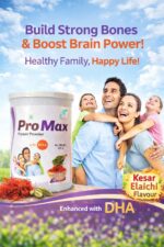 ProMaxProtein Powder, Kesar ilaichi Flavour, Health Supplement - Image 5