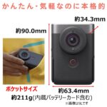 Canon PowerShot V10 13.1 MP Digital Camera with CMOS Sensor|13.1MP | 4K Vlogging Camera - Black - Image 3