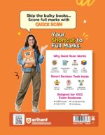 Arihant Quick Scan Science | CBSE Class 10 | Fast Revision Notes for High Scores | NCERT Theory, Handwritten Notes, Flow Charts & Tables, 3D Images | Based on Latest CBSE Syllabus - Image 3