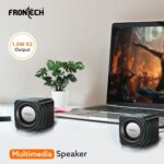 FRONTECH 2.0 Multimedia Speakers with USB Power, AUX Connectivity & Volume Control (SPK-0002BLK) - Image 3