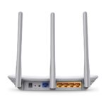 TP-link N300 WiFi Wireless Router TL-WR845N | 300Mbps Wi-Fi Speed | Three 5dBi high gain Antennas | - Image 4
