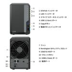Synology DS224+/G 2 Bay NAS Kit, Guide Book Included, Quad CPU, 2GB Memory, For Standard Users, Field Lake Handling, Phone Support Compatible, DiskStation - Image 3