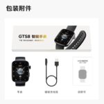 Kely Smart Watch, 1.95-inch AMOLED Display, 3ATM Waterproof, Heart Rate Monitor, Blood Oxygen Tracker, Multi-Sport Modes, Sleep Tracking, Blue Metal Case with Silicone Band - Image 9