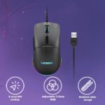Lenovo M210 RGB Gaming Wired USB Mouse, Ambidextrous, 7-Buttons, 8000 DPI with 4 Levels DPI Switch, 3-Zone RGB Backlight, 3Year Warranty, (GY51M74265) - Image 4
