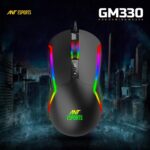 Ant Esports GM330 RGB Optical Wired Gaming Mouse - Black, Multicolor Backlit Lighting, 12800 DPI Optical Sensor with Software, Light Weight and Flexible Braided Cable - Image 4