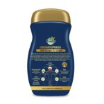 Zandu Dirghayuprash: Anti Age Action* with Vayasthapan Mahakashaya Herbs, Scientifically Proven, goodness of Chyawanprash for 3 way immunity action*|Boosts Energy, Strength, Stamina|450 GM - Image 4