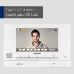 Panasonic VL-SV71 Video Intercom System (7-Inch) - Image 3