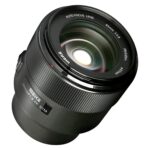 Meike 85mm F1.8 SE II STM Sony E-Mount, Full Frame Large Aperture Auto Focus for Cameras A7R A74 A7R4 A7C A7III A7RII A7RIII A7SIII A7SII A9 A6600 A6500 A6400 A6300 A6100 A6000 - Image 3