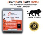 Smart Motor Switch (SMS) Fully Automatic Corporation Water Pump Controller - Image 3