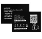 NEXTWAVE Original DC024/H12348 Router Battery Compatible for Airtel My WiFi AMF-311WW Wireless Data Card 4G Hotspot 2300mAh - Image 3