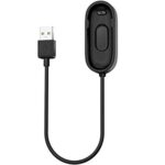 HUMBLE USB Power Adapter Fitness Band Charging Cable Designed For MI Band 4 - Black - Image 2