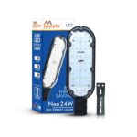 Murphy LED 24 Watts Ip-65 Bis Approved Waterproof Outdoor Street Light, Cool White Pack of 1 - Image 2
