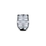 ZEISS Ikon Distagon T* ZM 1.4/35 mm Wide-Angle Camera Lens for Leica M-Mount Rangefinder Cameras (Silver) - Image 3