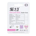 Panther Series USB 3.1 Gen 2 Flash Drive, 32GB, 120MB/s Speed, Metal Silver with Keychain - Image 4