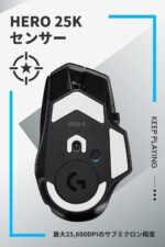 Logicool G G502XWL-CRBK G502 X LIGHTSPEED Wireless Gaming Mouse, HERO 25K Sensor, LIGHTFORCE Hybrid Switch, 13 Program Buttons, POWERPLAY Wireless Charging, Black - Image 3
