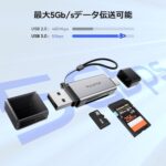 SD Card Reader, High-Speed USB C to Micro SD Card Adapter USB 3.0 Dual Slots, Memory Card Reader for SD/Micro SD/SDHC/SDXC/MMC, Compatible with MacBook Pro/Air, Chromebook, Android - Image 3