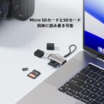 SD Card Reader, High-Speed USB C to Micro SD Card Adapter USB 3.0 Dual Slots, Memory Card Reader for SD/Micro SD/SDHC/SDXC/MMC, Compatible with MacBook Pro/Air, Chromebook, Android - Image 4