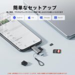 SD Card Reader, High-Speed USB C to Micro SD Card Adapter USB 3.0 Dual Slots, Memory Card Reader for SD/Micro SD/SDHC/SDXC/MMC, Compatible with MacBook Pro/Air, Chromebook, Android - Image 6