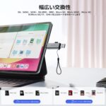SD Card Reader, High-Speed USB C to Micro SD Card Adapter USB 3.0 Dual Slots, Memory Card Reader for SD/Micro SD/SDHC/SDXC/MMC, Compatible with MacBook Pro/Air, Chromebook, Android - Image 7