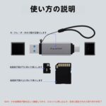 SD Card Reader, High-Speed USB C to Micro SD Card Adapter USB 3.0 Dual Slots, Memory Card Reader for SD/Micro SD/SDHC/SDXC/MMC, Compatible with MacBook Pro/Air, Chromebook, Android - Image 8