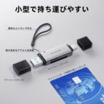 SD Card Reader, High-Speed USB C to Micro SD Card Adapter USB 3.0 Dual Slots, Memory Card Reader for SD/Micro SD/SDHC/SDXC/MMC, Compatible with MacBook Pro/Air, Chromebook, Android - Image 9