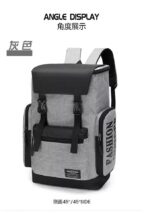 Backpack, Travel Backpack Laptop Bag for Women Men, with USB Charging Port, Waterproof Fashion College School Accessories Backpack Fits - Image 4