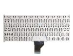 FORIDA Laptop Keyboard Compatible for Acer Chromebook C720 C720P C740 Series NSK-RA0SQ AEZHNU00010 9Z.NB0SQ.001 - Image 4