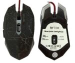 MFTEK 2000 dpi LED Backlit USB Wired Unbreakable ABS Body Gaming Mouse (Black) - Image 7