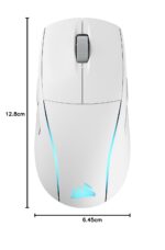 Corsair M75 Wireless RGB Lightweight FPS Gaming Mouse – 26,000 DPI – Swappable Side Buttons – iCUE Compatible – PC – White - Image 5