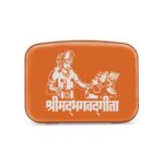 Saregama Carvaan Mini 2.0 Shrimad Bhagavad Gita- Music Player with Bluetooth/FM/AM/AUX (Saffron Orange.) - Image 3