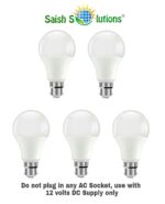 12v 5 Watts DC LED Bulb with inbuilt Heatsink Plate, B22 Type Holder, Directly Run on Any 12 Volts Battery Supply (Pack of 5) - Image 3