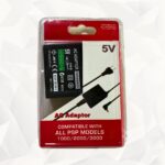 BVG PSP Power Charger Power Adapter for All PSP Models 1000 2000 3000 E1004 5V 2Amps Charging Adapter - Image 3