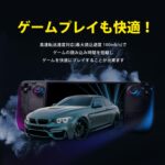 Silicon Power 1TB Superior Gaming Micro SDXC UHS-I (U3), V30 4K A2,High Speed MicroSD Card with Adapter, Design for Steam Deck, ROG Ally and Nintendo-Switch - Image 4