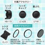Nikon Z 35Mm F/1.4 Lens Premium Full-Frame Prime Lens with Ultra-Fast Aperture, Superior Sharpness, and Versatile Low-Light Performance for Z-Mount Cameras, Multicolor - Image 7