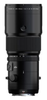 Fujifilm Fujinon GF500mmF5.6 R LM OIS WR - Image 3