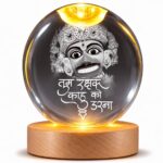3D Hanuman Crystal Ball Night Lamp, Solar System Hanuman Crystal Ball Night Light, USB Table Colorful LED Wooden Crystel Ball for Home, Office, Birthday Gift (Kashtbhanjan Dev) - Image 2