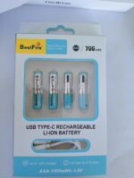 Compatible with BestFire AAA-1100mWh-1.5V USB Type-C 700mAh Rechargeable Li-ion Battery (Pack of 4) - Image 2
