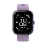 Cubitt Viva Lite Smartwatch, 1.85” AMOLED, Built-in GPS, Bluetooth Calls, VITA AI Assistant, Route Navigation, Compass, 100+ Sports Modes, 3ATM Water Resistant, Offline Music — Dusty Lilac - Image 2