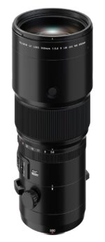 Fujifilm Fujinon GF500mmF5.6 R LM OIS WR - Image 2