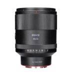 Meike 85mm F1.4 Auto Focus Full Frame STM Stepping Motor Portrait Lens Compatible with Sony E Mount Cameras A7 A7R A74 A7R4 A7III A7RII A7RIII A7SIII A9 - Image 2