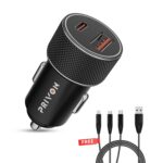 PRIVON 60 W Fast Car Charger with 3-in-1 Multi-Device Cable, 2 Ports (1× USB-A + 1× Type-C), PD & QC Fast Charging – Compatible with iOS & Android Mobile, Tablet, Earbuds, Power Bank & Smartwatch - Image 2