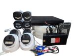Professional High-Resolution Complete 8 Channel CCTV Camera for Home Shop & Office - Image 2
