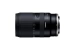 Tamron 18-300mm F/3.5-6.3 Di III-A VC VXD for Nikon Z-Mount APS-C Mirrorless Camera - Image 2